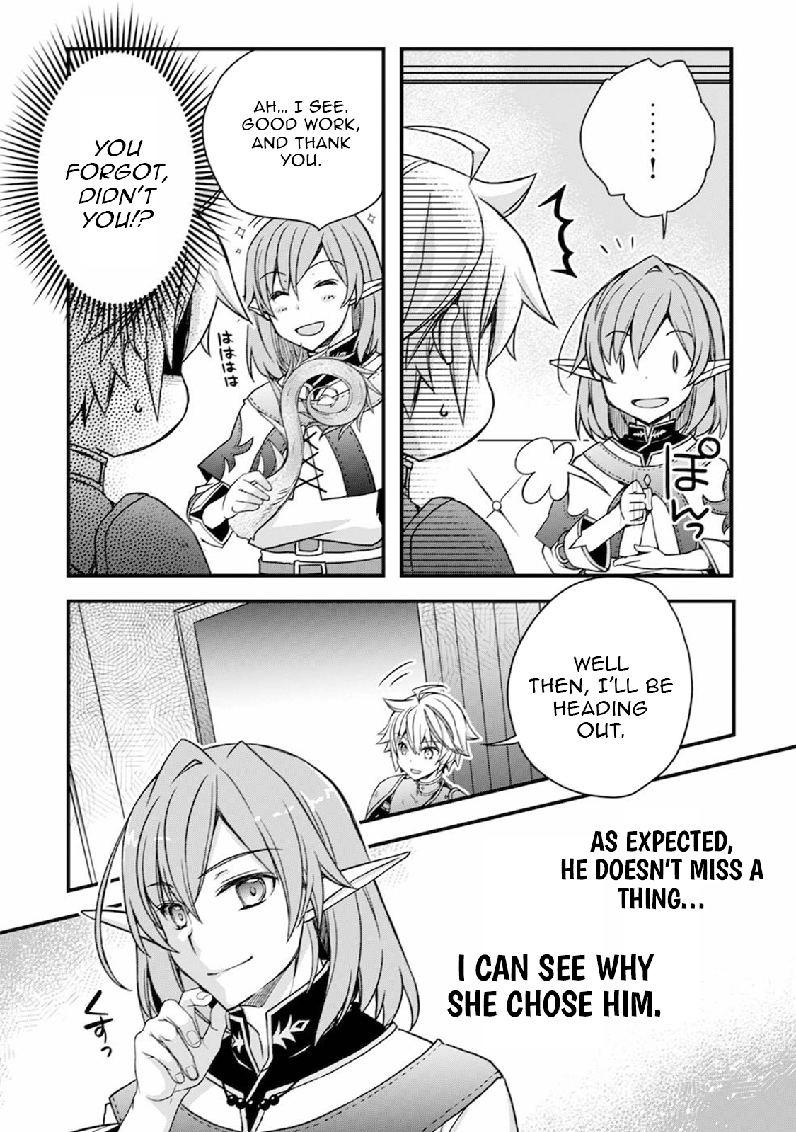 Tensei Kizoku no Isekai Boukenroku ~Cain no Yarisugi Guild Nikki~ – Chapter 10 – Page 24