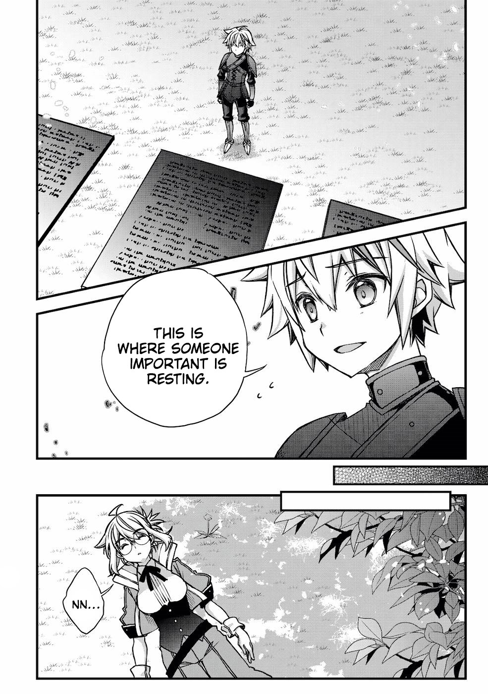 Tensei Kizoku no Isekai Boukenroku ~Cain no Yarisugi Guild Nikki~ – Chapter 17 – Page 5