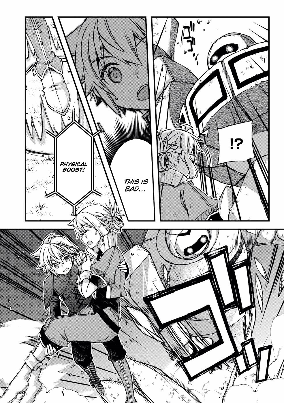 Tensei Kizoku no Isekai Boukenroku ~Cain no Yarisugi Guild Nikki~ – Chapter 17 – Page 9