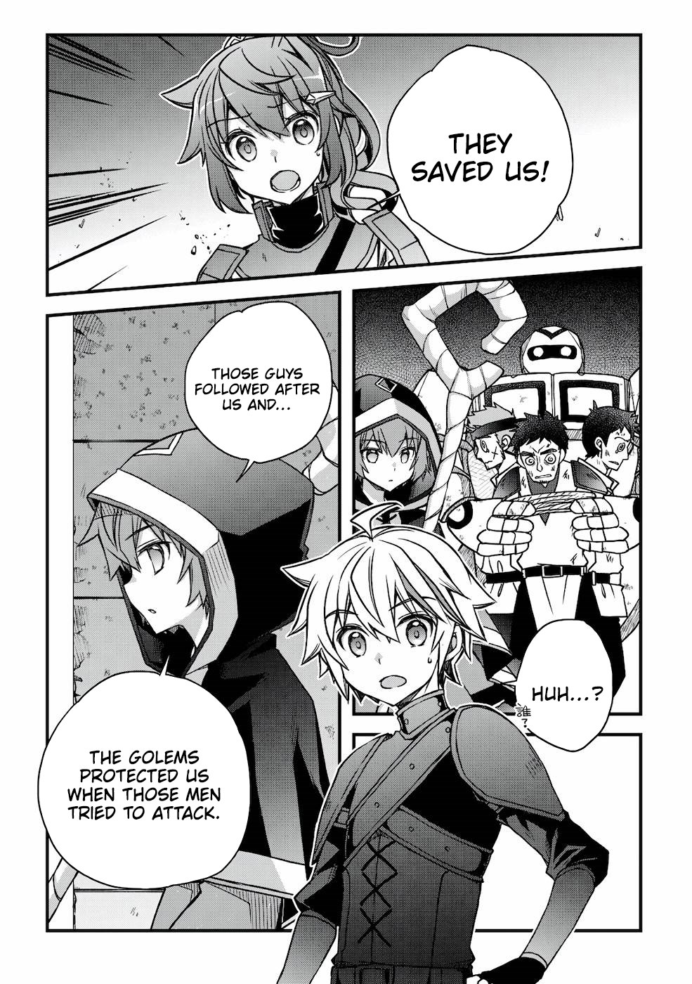 Tensei Kizoku no Isekai Boukenroku ~Cain no Yarisugi Guild Nikki~ – Chapter 17 – Page 14