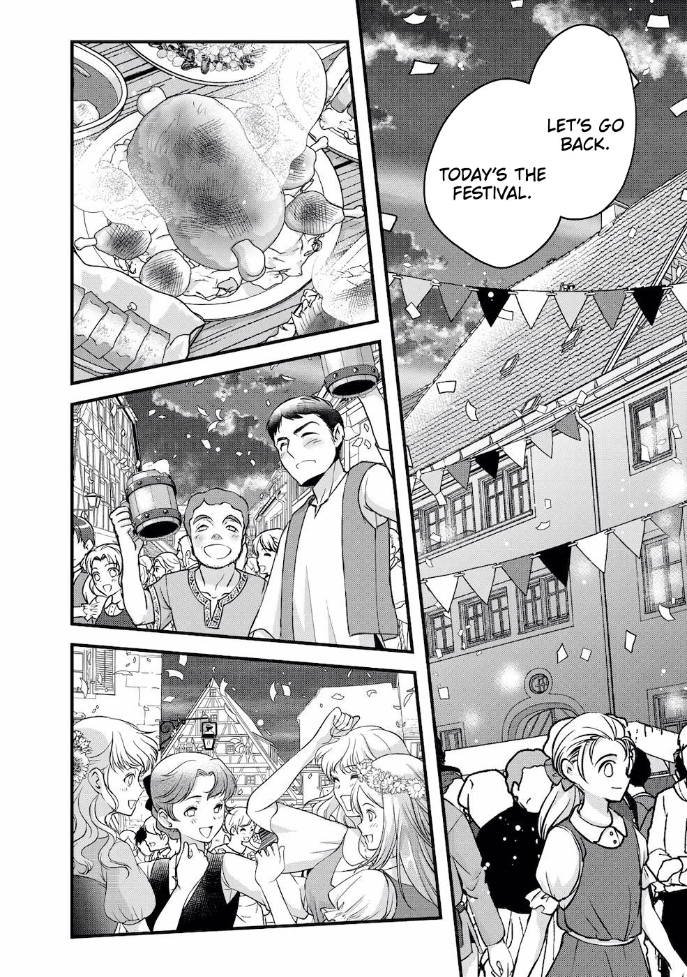 Tensei Kizoku no Isekai Boukenroku ~Cain no Yarisugi Guild Nikki~ – Chapter 17 – Page 21