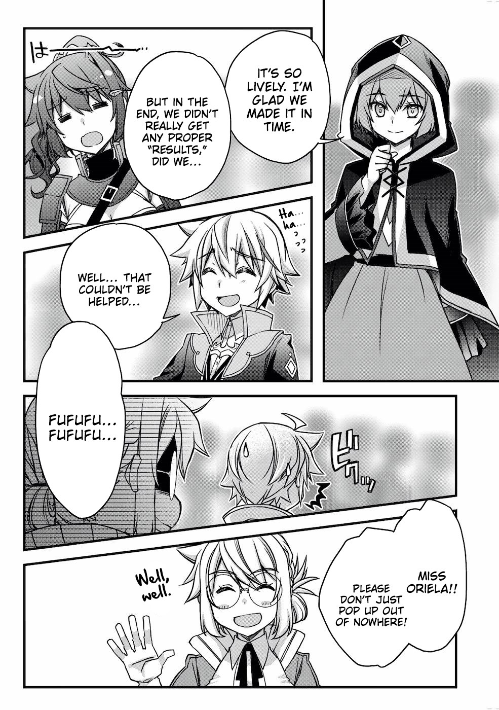 Tensei Kizoku no Isekai Boukenroku ~Cain no Yarisugi Guild Nikki~ – Chapter 17 – Page 22