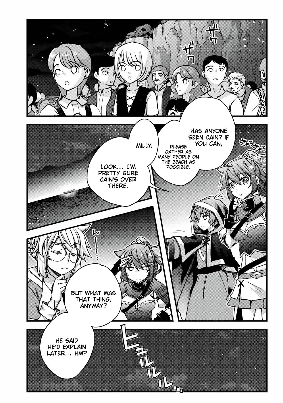 Tensei Kizoku no Isekai Boukenroku ~Cain no Yarisugi Guild Nikki~ – Chapter 17 – Page 25