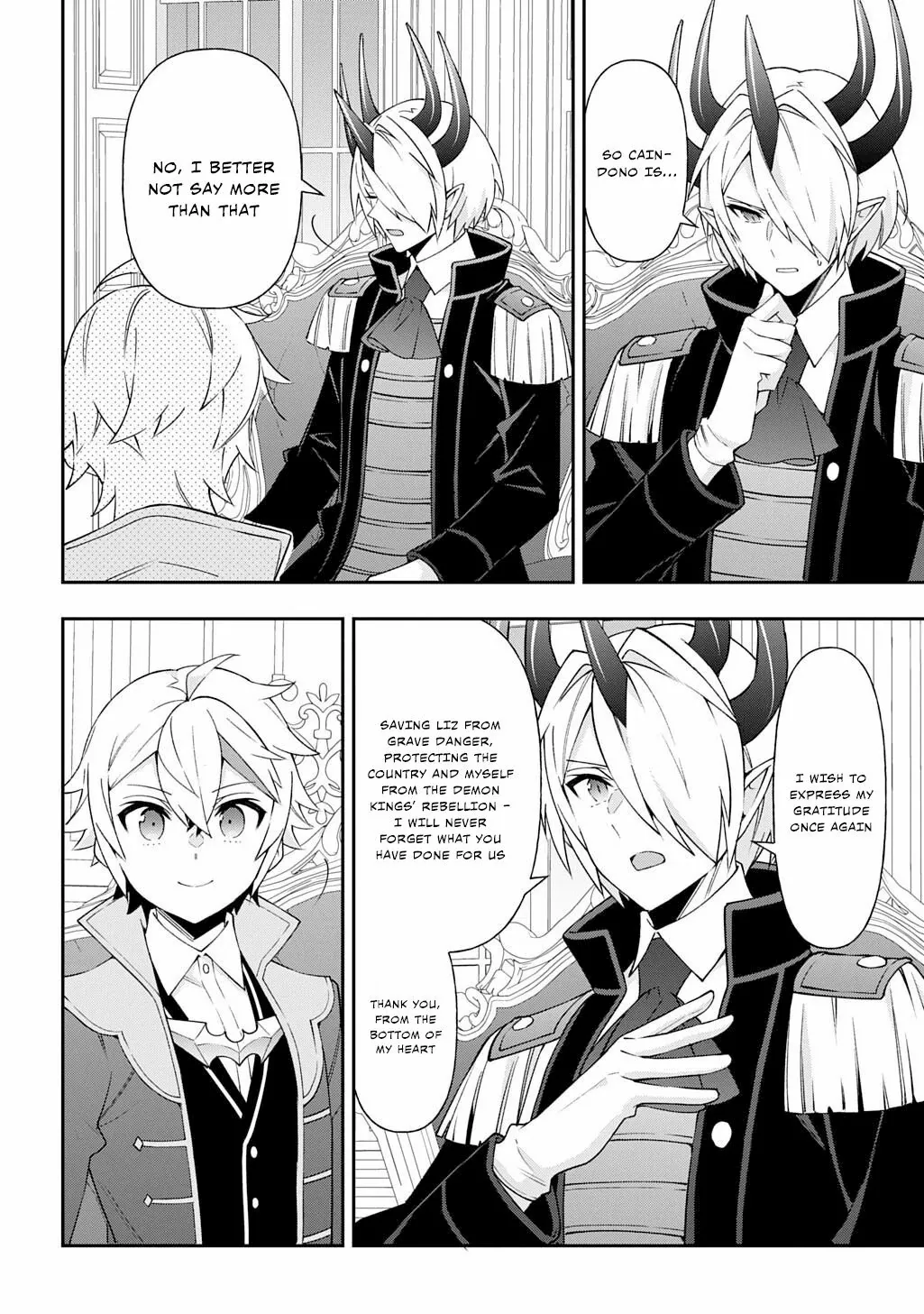 Tensei Kizoku no Isekai Boukenroku ~Jichou wo Shiranai Kamigami no Shito~ – Chapter 76 – Page 5