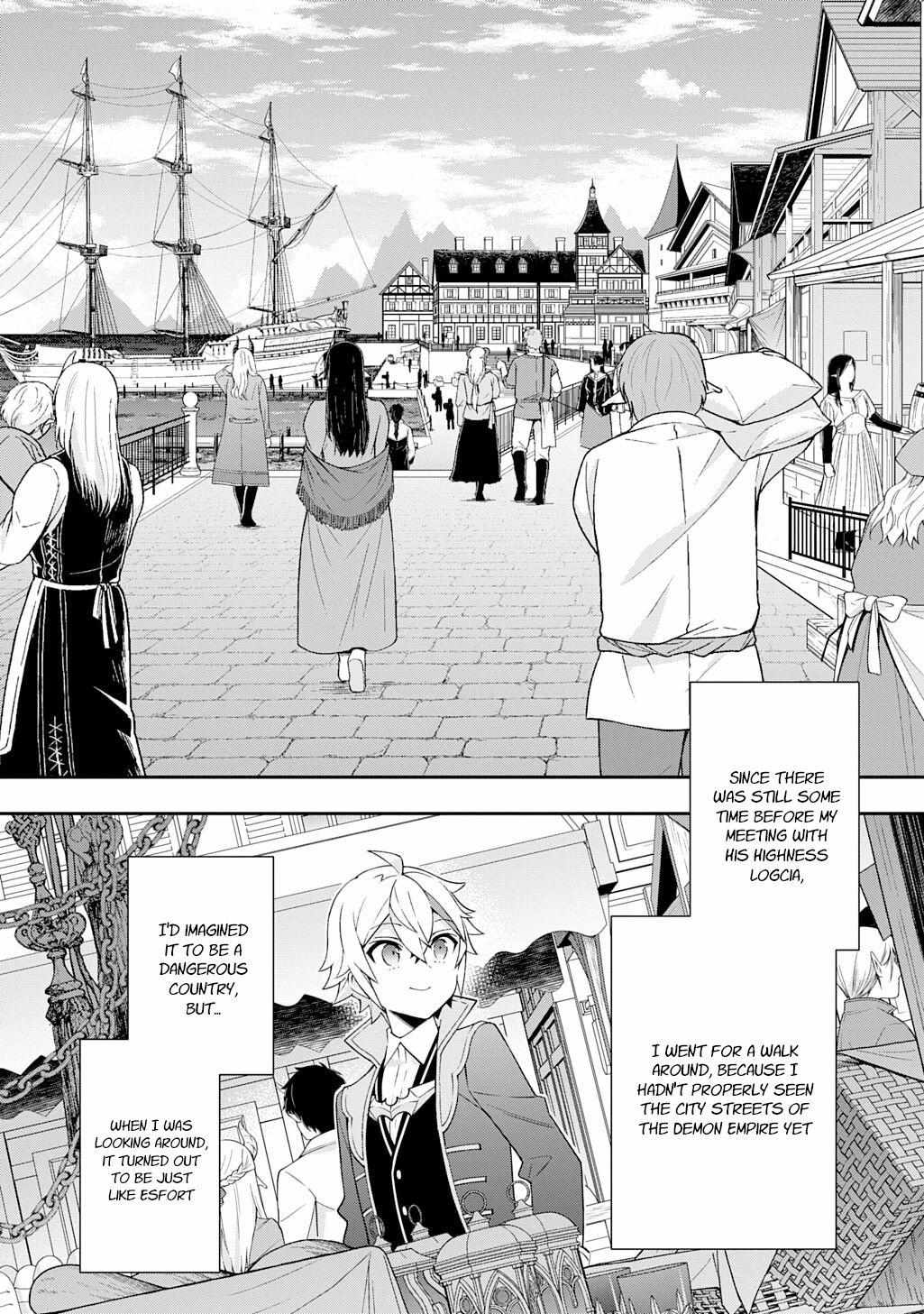 Tensei Kizoku no Isekai Boukenroku ~Jichou wo Shiranai Kamigami no Shito~ – Chapter 76 – Page 9