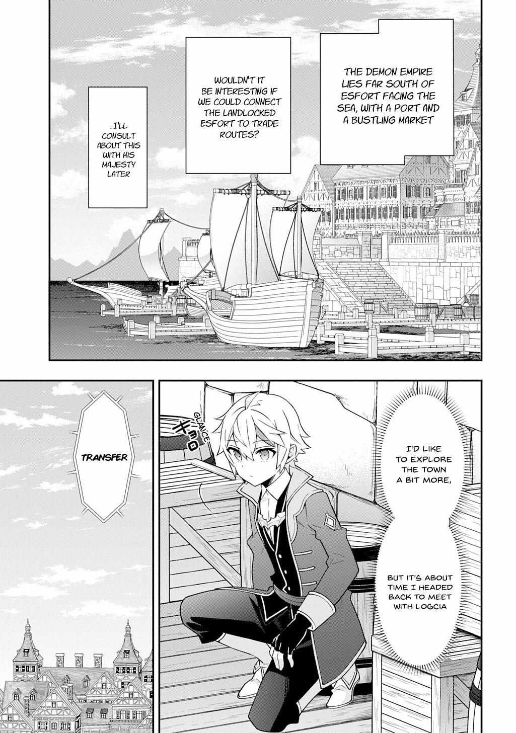 Tensei Kizoku no Isekai Boukenroku ~Jichou wo Shiranai Kamigami no Shito~ – Chapter 76 – Page 10