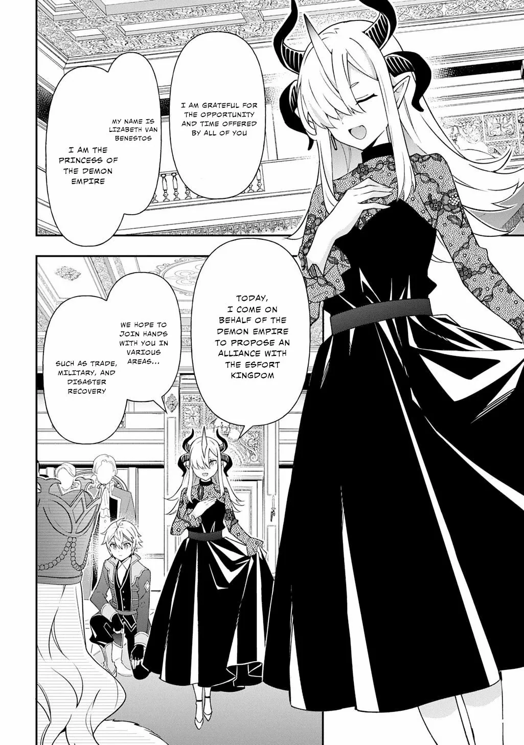 Tensei Kizoku no Isekai Boukenroku ~Jichou wo Shiranai Kamigami no Shito~ – Chapter 76 – Page 17
