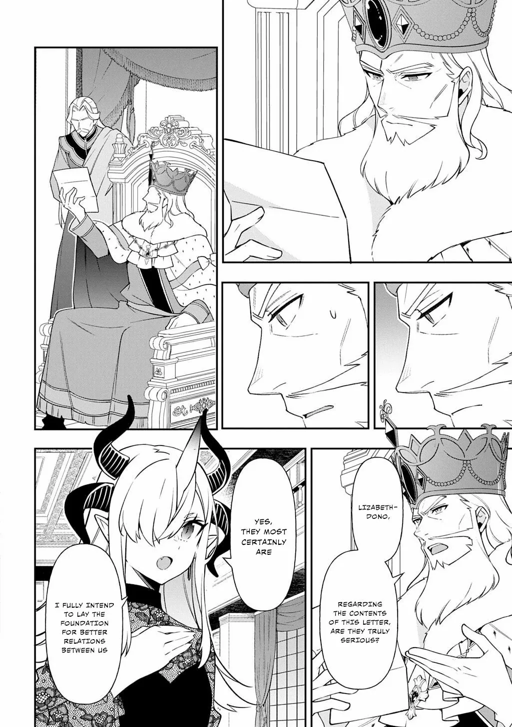 Tensei Kizoku no Isekai Boukenroku ~Jichou wo Shiranai Kamigami no Shito~ – Chapter 76 – Page 19