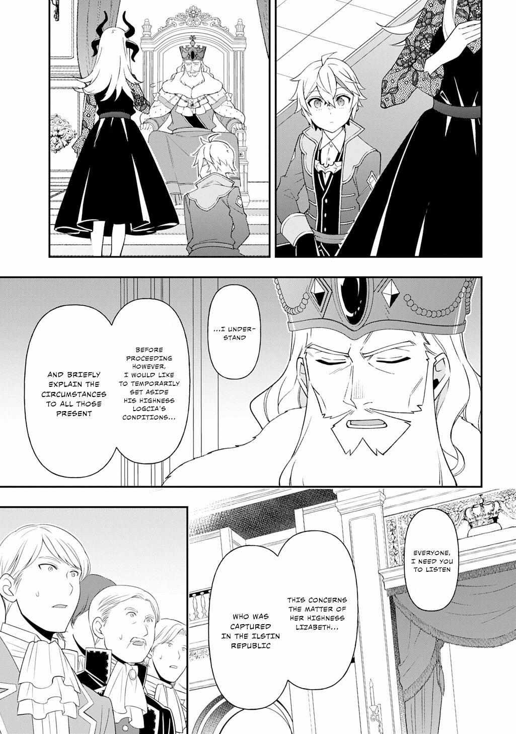 Tensei Kizoku no Isekai Boukenroku ~Jichou wo Shiranai Kamigami no Shito~ – Chapter 76 – Page 20