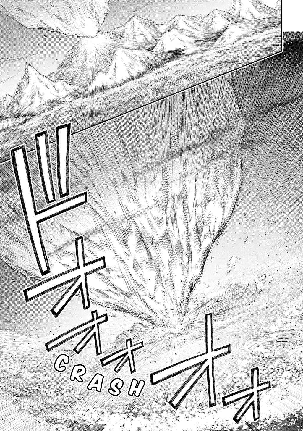 Tensei Kizoku no Isekai Boukenroku ~Jichou wo Shiranai Kamigami no Shito~ – Chapter 71 – Page 8