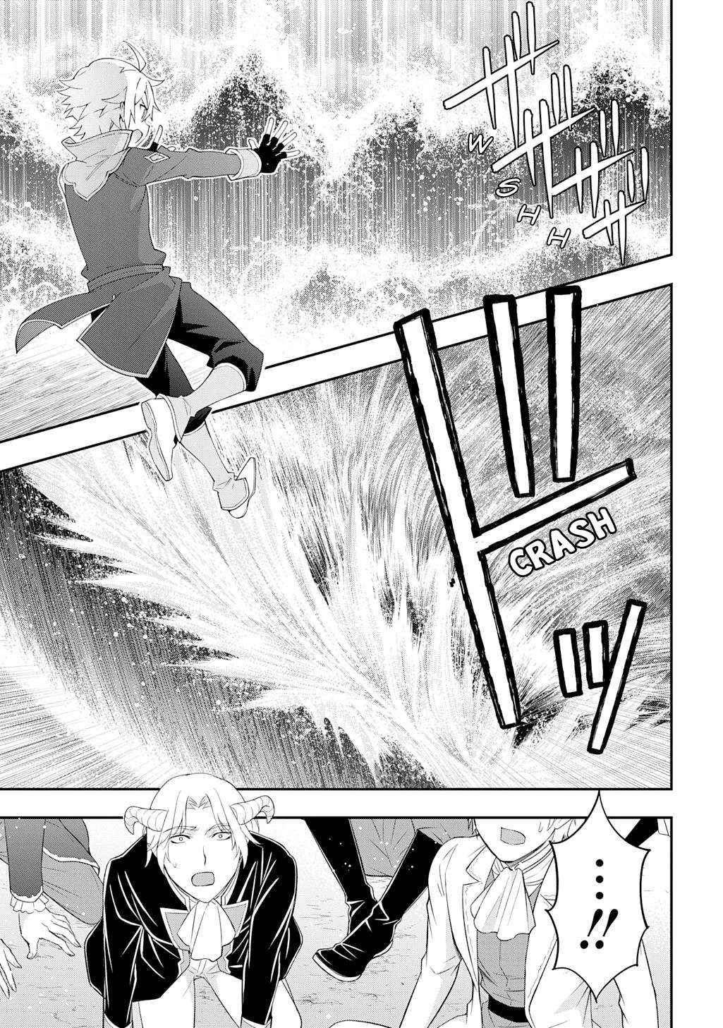 Tensei Kizoku no Isekai Boukenroku ~Jichou wo Shiranai Kamigami no Shito~ – Chapter 71 – Page 10