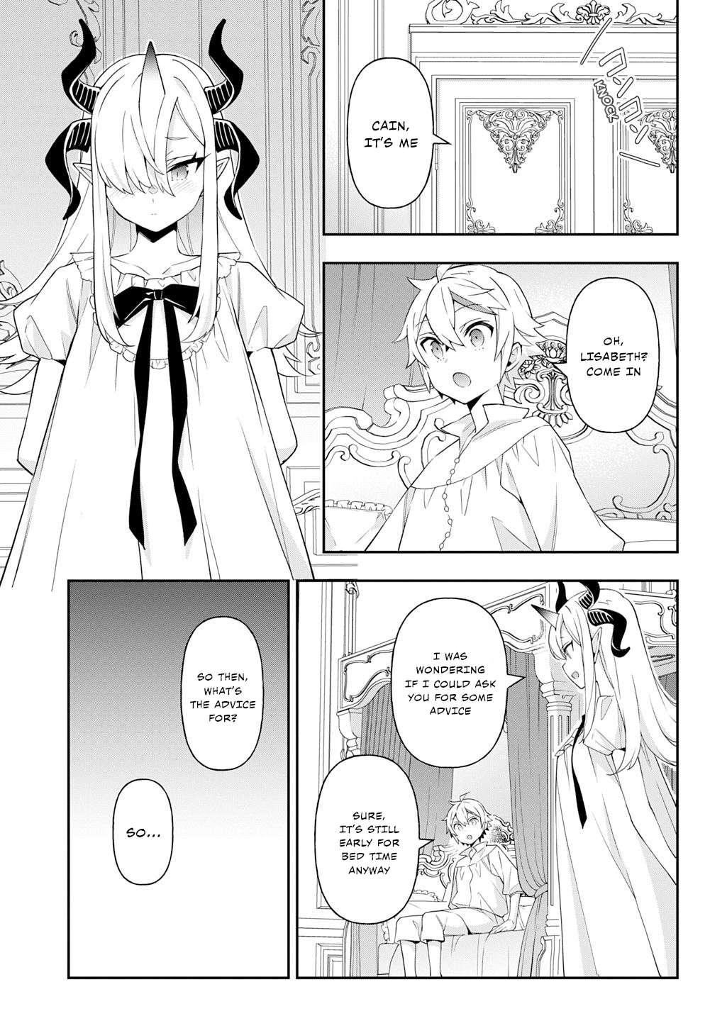 Tensei Kizoku no Isekai Boukenroku ~Jichou wo Shiranai Kamigami no Shito~ – Chapter 71 – Page 16