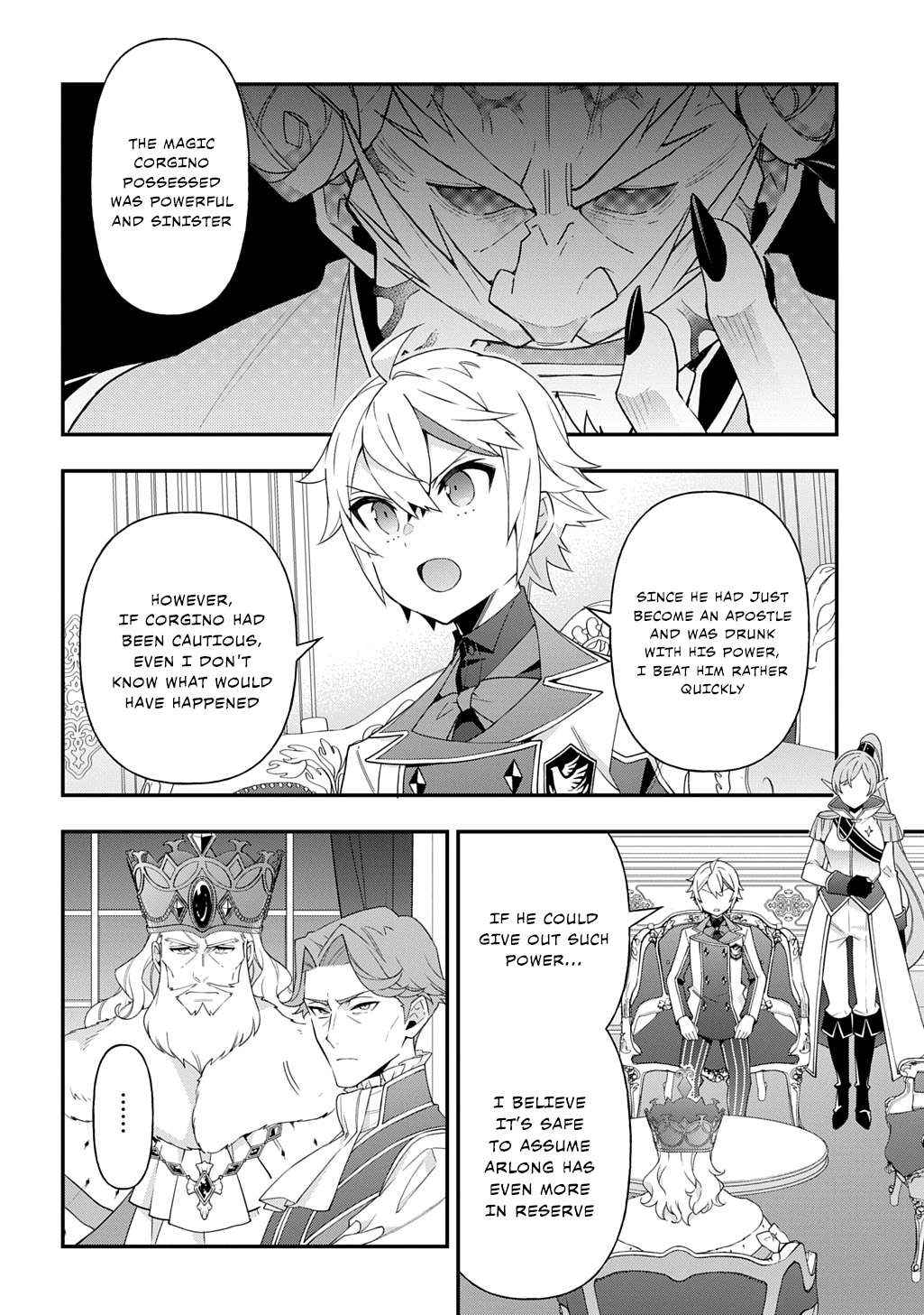 Tensei Kizoku no Isekai Boukenroku ~Jichou wo Shiranai Kamigami no Shito~ – Chapter 68 – Page 3