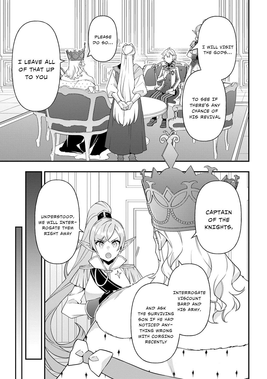 Tensei Kizoku no Isekai Boukenroku ~Jichou wo Shiranai Kamigami no Shito~ – Chapter 68 – Page 4
