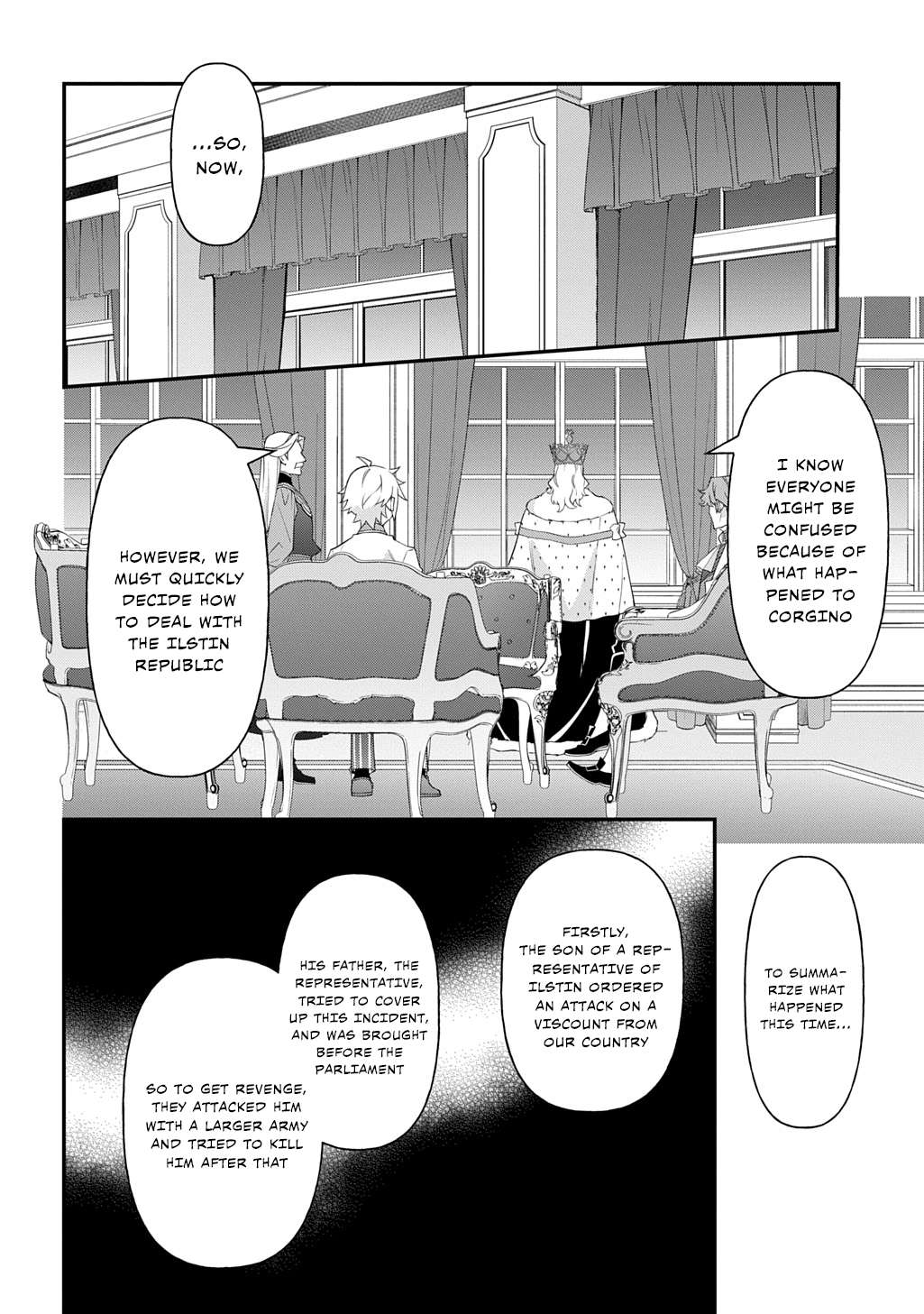 Tensei Kizoku no Isekai Boukenroku ~Jichou wo Shiranai Kamigami no Shito~ – Chapter 68 – Page 5