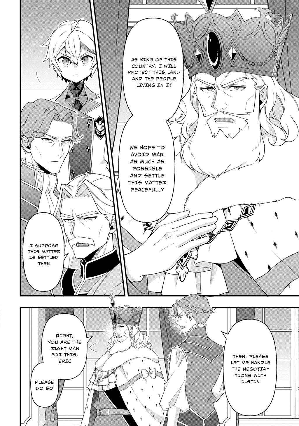 Tensei Kizoku no Isekai Boukenroku ~Jichou wo Shiranai Kamigami no Shito~ – Chapter 68 – Page 9