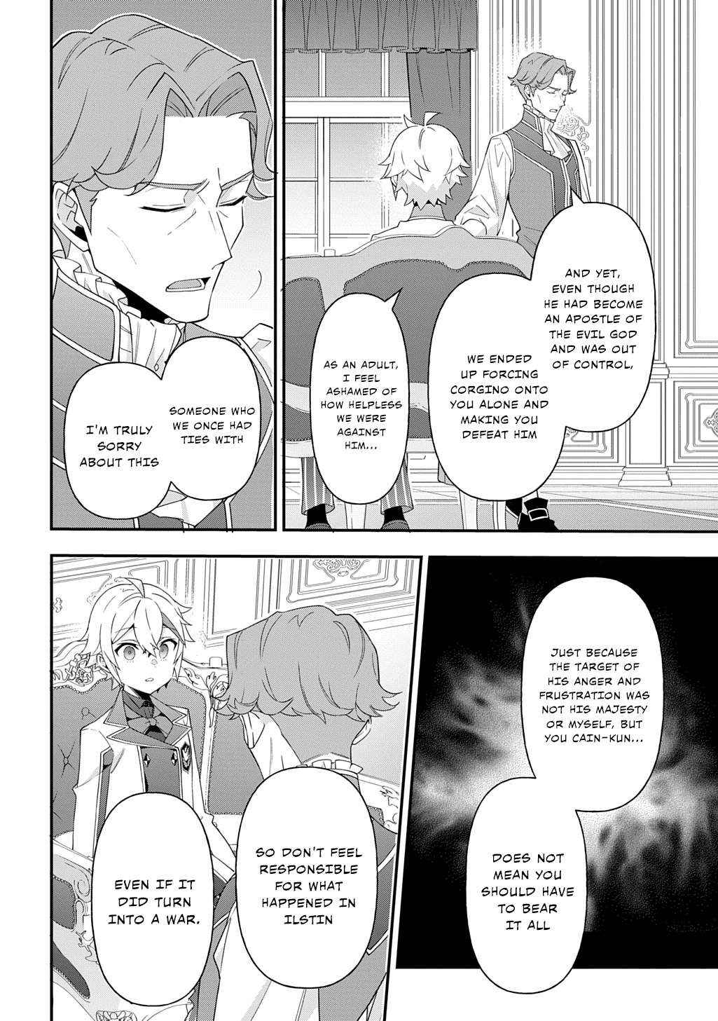 Tensei Kizoku no Isekai Boukenroku ~Jichou wo Shiranai Kamigami no Shito~ – Chapter 68 – Page 11