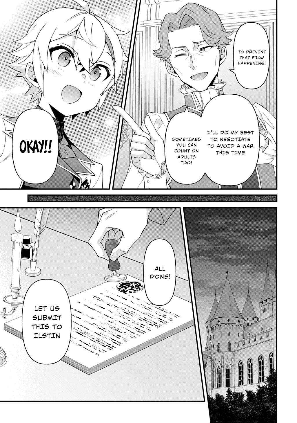 Tensei Kizoku no Isekai Boukenroku ~Jichou wo Shiranai Kamigami no Shito~ – Chapter 68 – Page 12