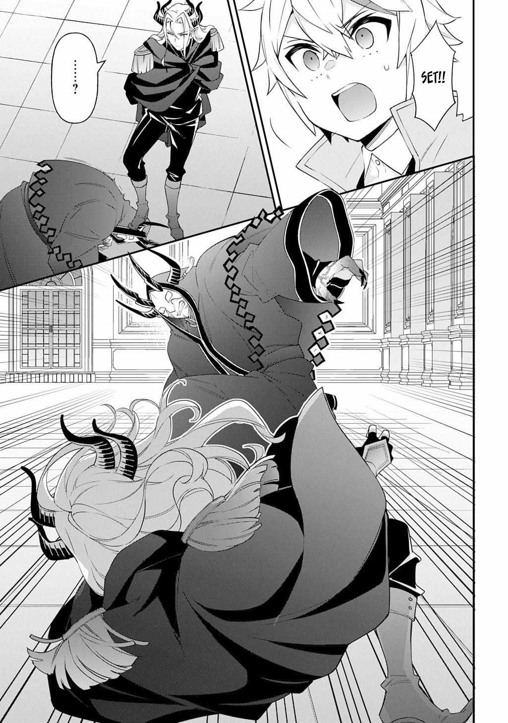 Tensei Kizoku no Isekai Boukenroku ~Jichou wo Shiranai Kamigami no Shito~ – Chapter 74 – Page 6