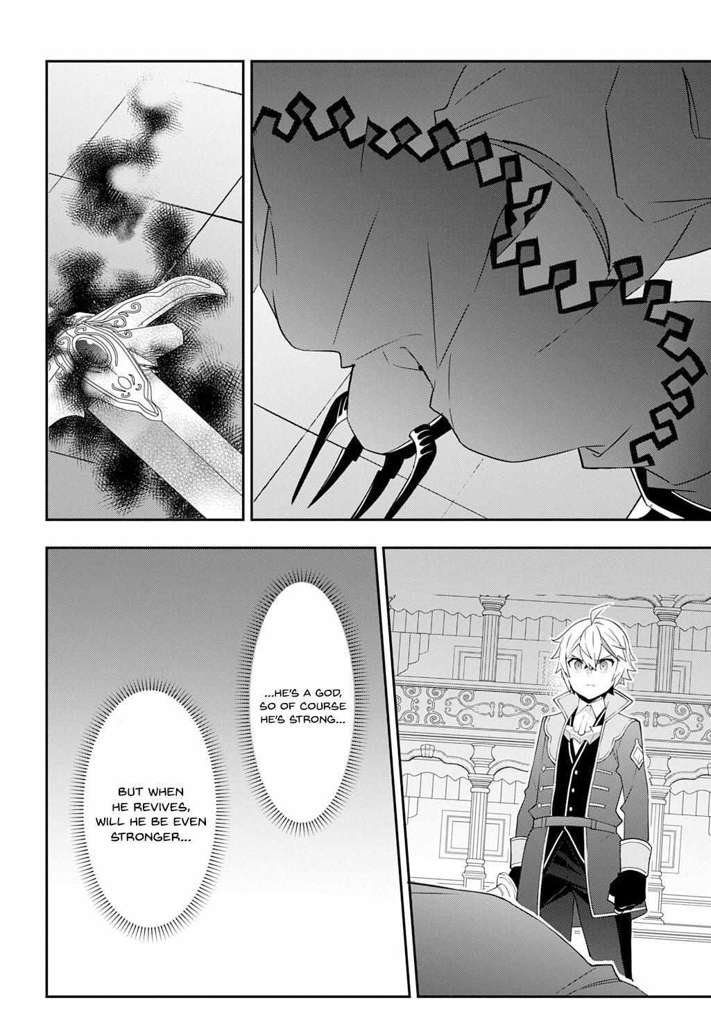 Tensei Kizoku no Isekai Boukenroku ~Jichou wo Shiranai Kamigami no Shito~ – Chapter 74 – Page 17