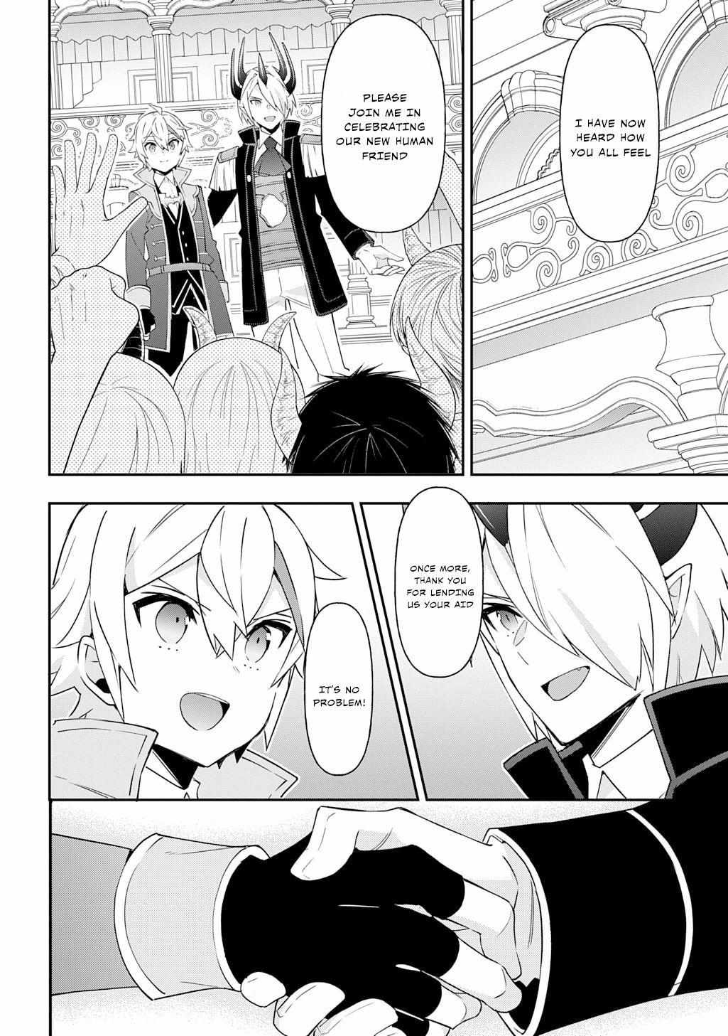 Tensei Kizoku no Isekai Boukenroku ~Jichou wo Shiranai Kamigami no Shito~ – Chapter 74 – Page 19