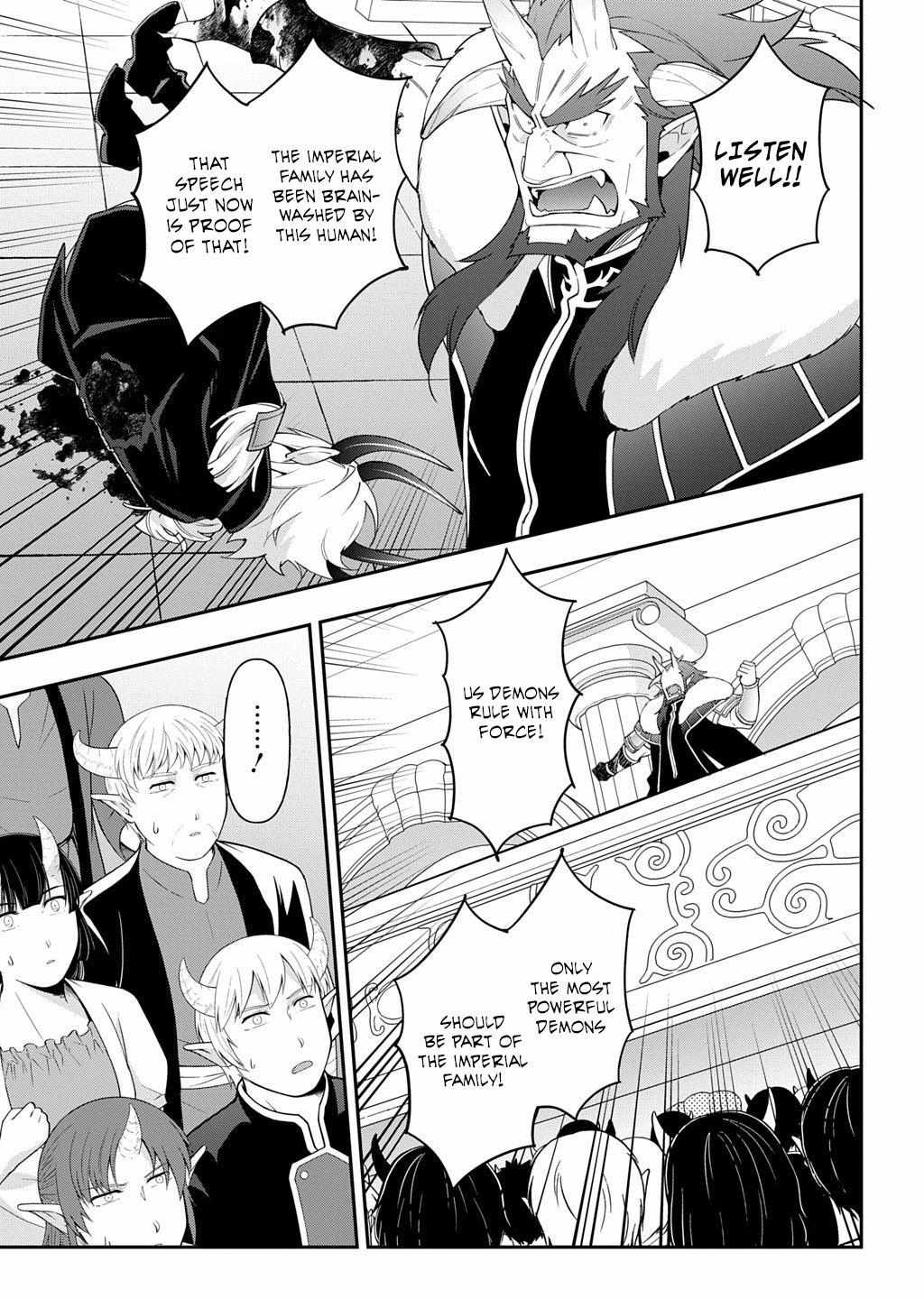 Tensei Kizoku no Isekai Boukenroku ~Jichou wo Shiranai Kamigami no Shito~ – Chapter 73.2 – Page 3