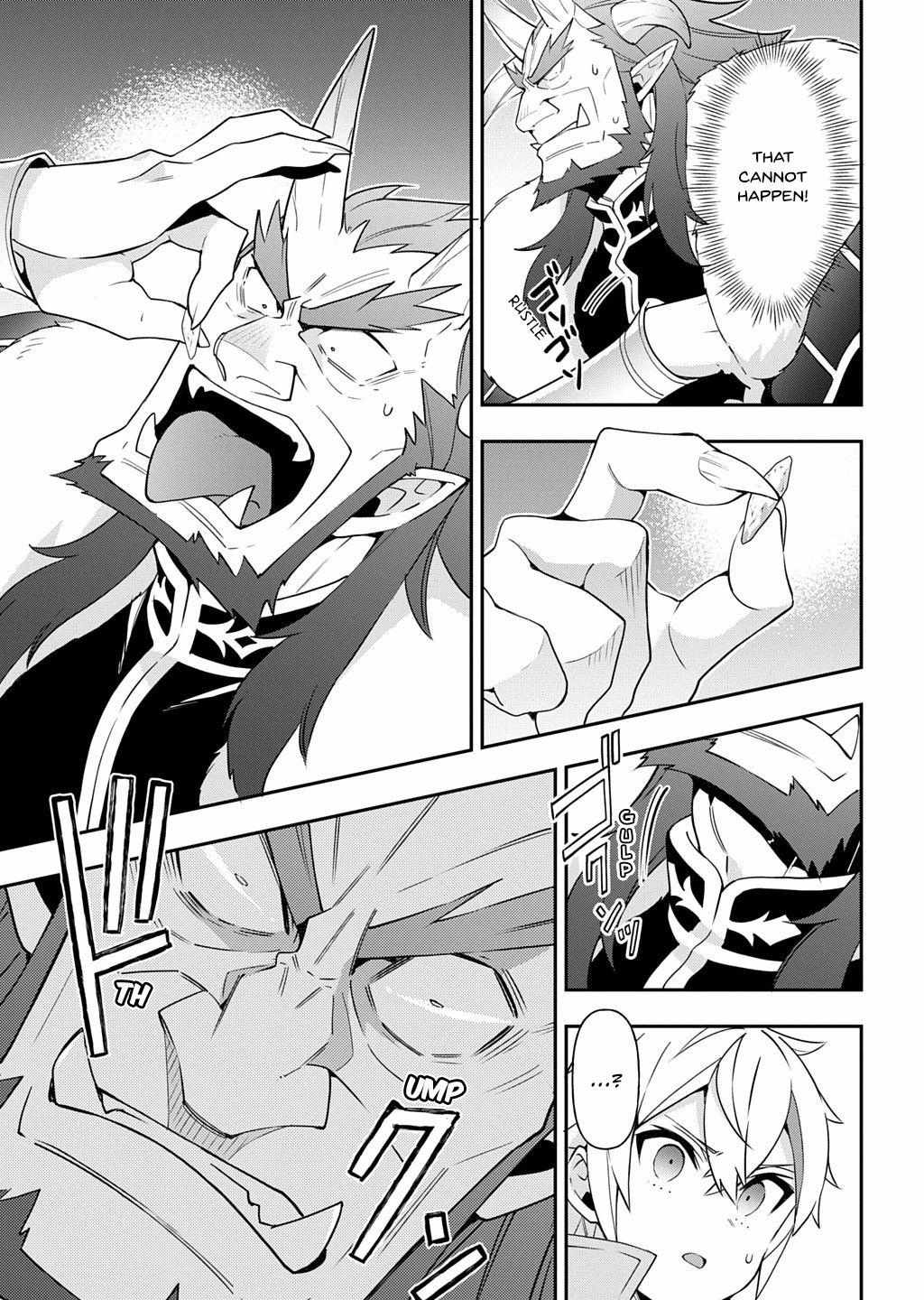 Tensei Kizoku no Isekai Boukenroku ~Jichou wo Shiranai Kamigami no Shito~ – Chapter 73.2 – Page 9