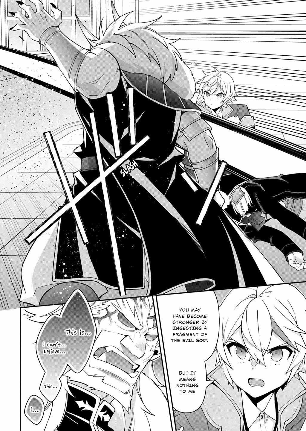 Tensei Kizoku no Isekai Boukenroku ~Jichou wo Shiranai Kamigami no Shito~ – Chapter 73.2 – Page 12