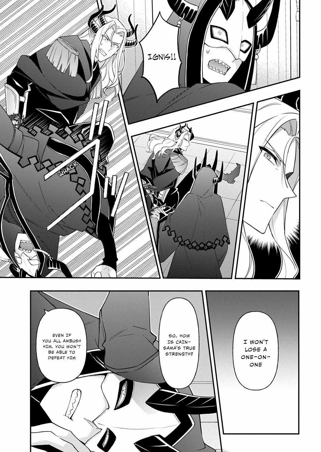 Tensei Kizoku no Isekai Boukenroku ~Jichou wo Shiranai Kamigami no Shito~ – Chapter 73.2 – Page 15