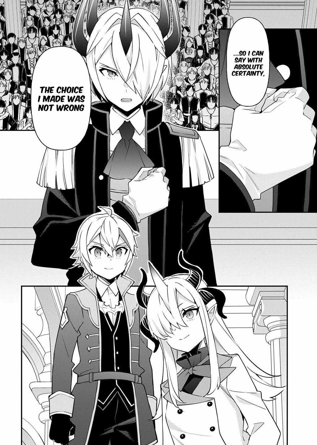 Tensei Kizoku no Isekai Boukenroku ~Jichou wo Shiranai Kamigami no Shito~ – Chapter 73.2 – Page 20