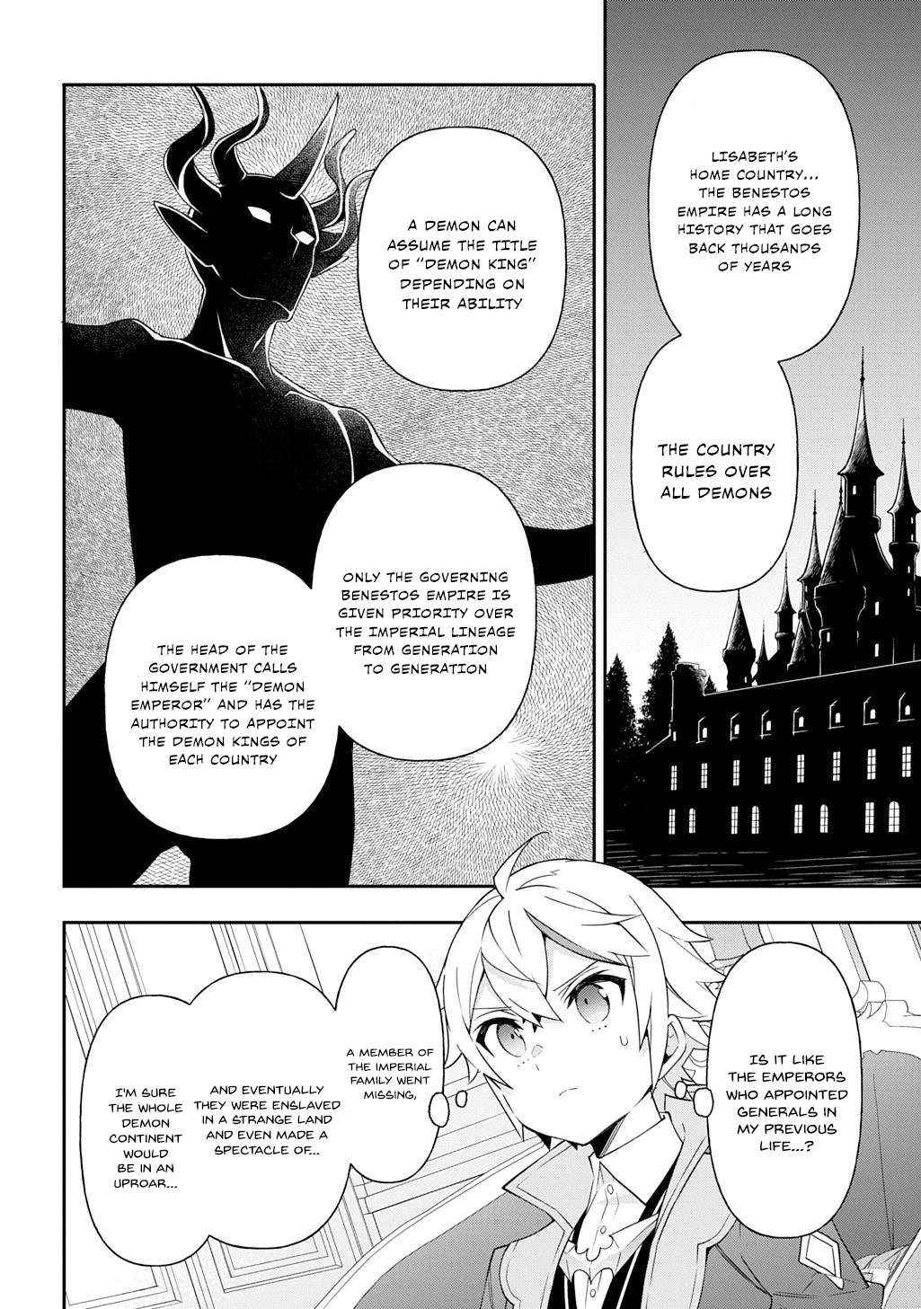 Tensei Kizoku no Isekai Boukenroku ~Jichou wo Shiranai Kamigami no Shito~ – Chapter 70 – Page 5