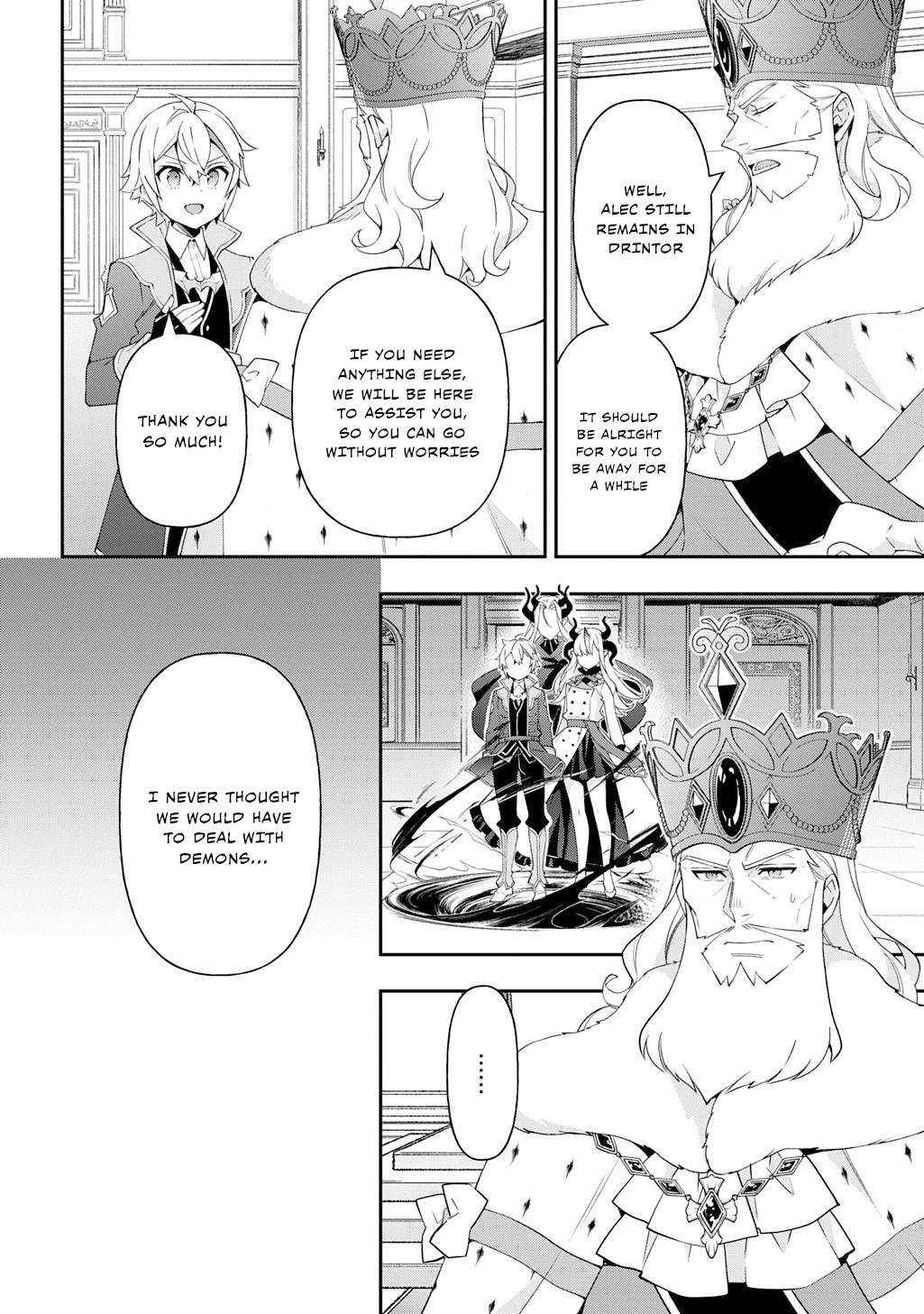 Tensei Kizoku no Isekai Boukenroku ~Jichou wo Shiranai Kamigami no Shito~ – Chapter 70 – Page 19