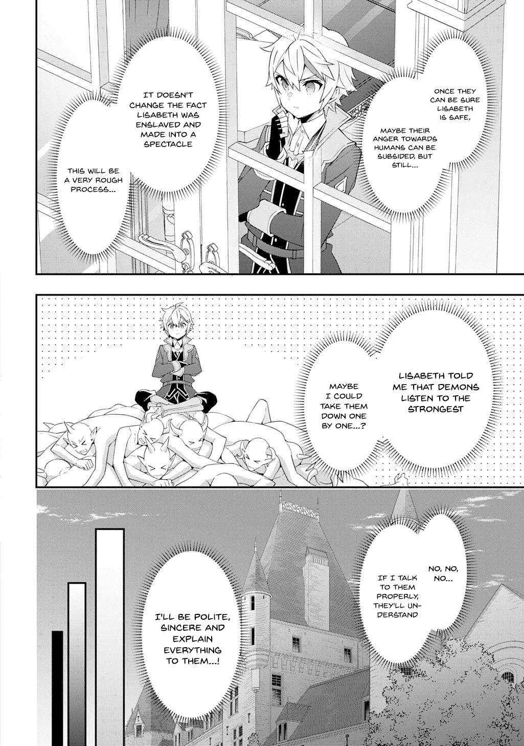 Tensei Kizoku no Isekai Boukenroku ~Jichou wo Shiranai Kamigami no Shito~ – Chapter 70 – Page 25