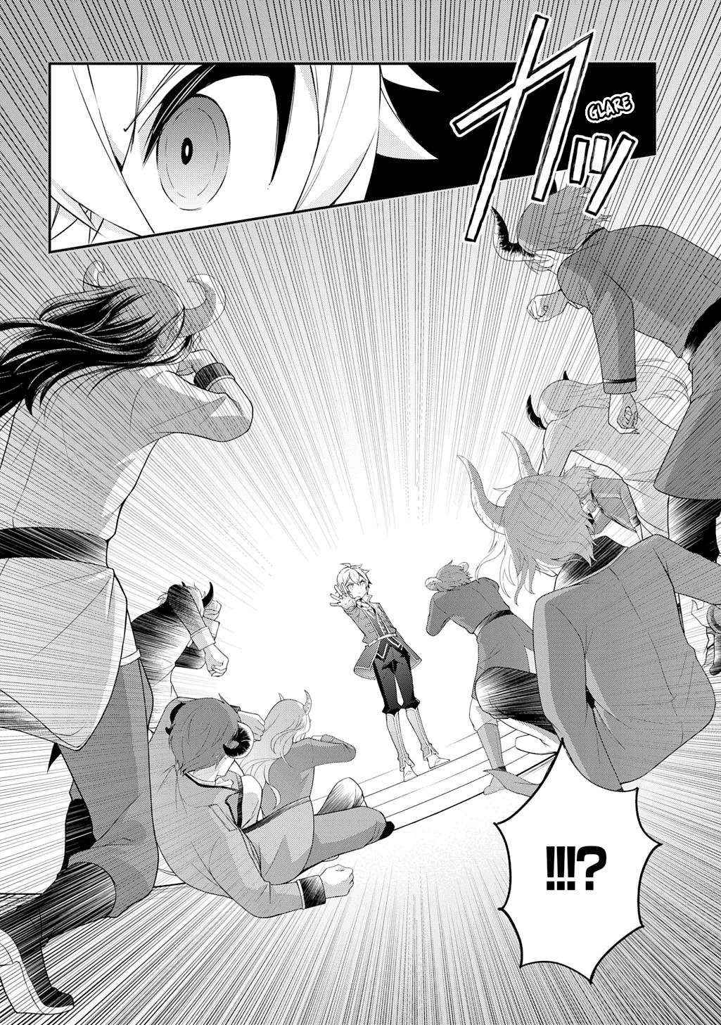 Tensei Kizoku no Isekai Boukenroku ~Jichou wo Shiranai Kamigami no Shito~ – Chapter 70 – Page 31