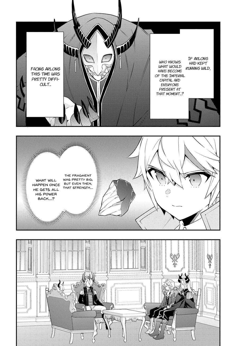 Tensei Kizoku no Isekai Boukenroku ~Jichou wo Shiranai Kamigami no Shito~ – Chapter 75 – Page 3