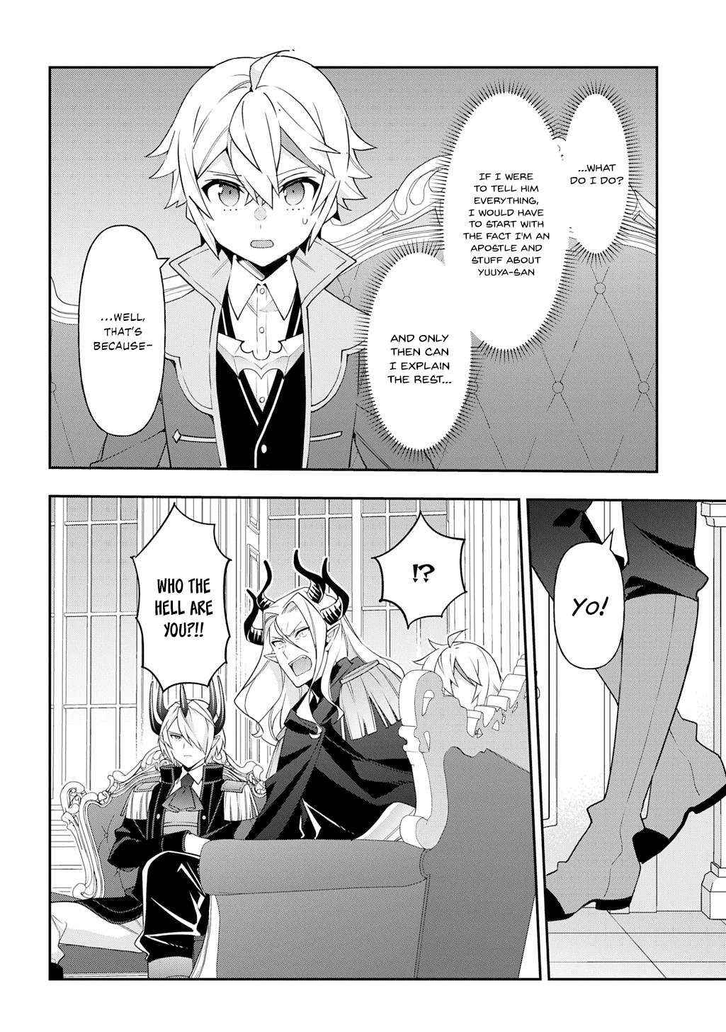 Tensei Kizoku no Isekai Boukenroku ~Jichou wo Shiranai Kamigami no Shito~ – Chapter 75 – Page 9