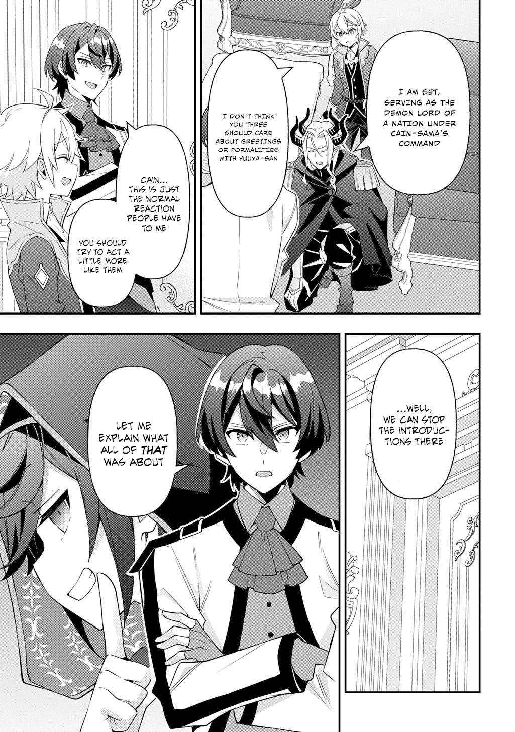 Tensei Kizoku no Isekai Boukenroku ~Jichou wo Shiranai Kamigami no Shito~ – Chapter 75 – Page 14