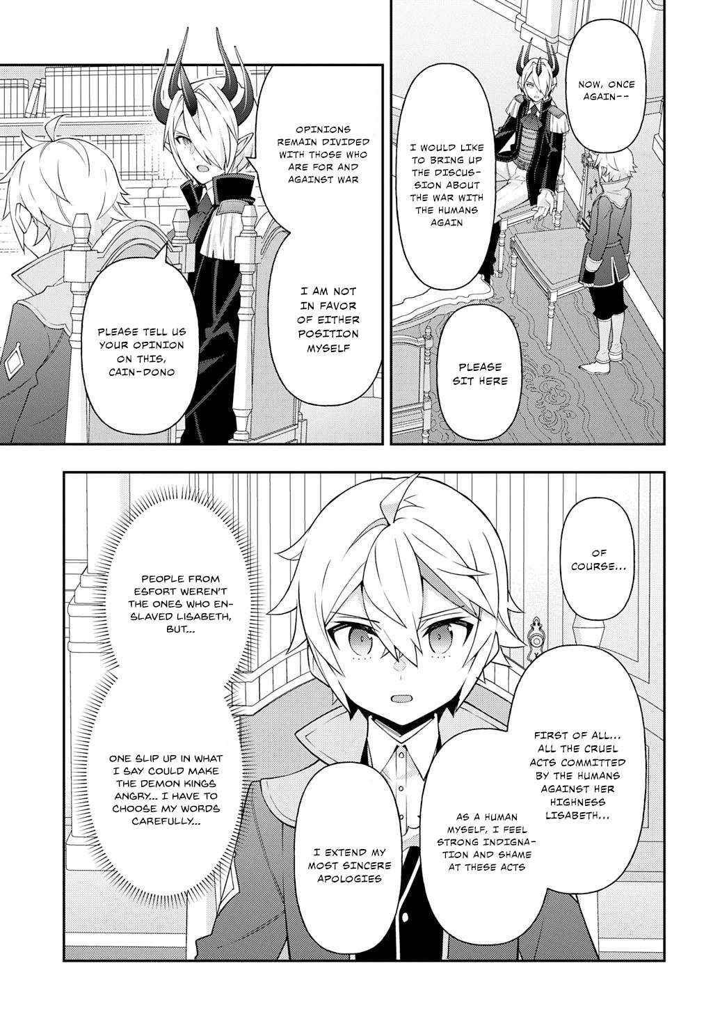 Tensei Kizoku no Isekai Boukenroku ~Jichou wo Shiranai Kamigami no Shito~ – Chapter 73.1 – Page 4