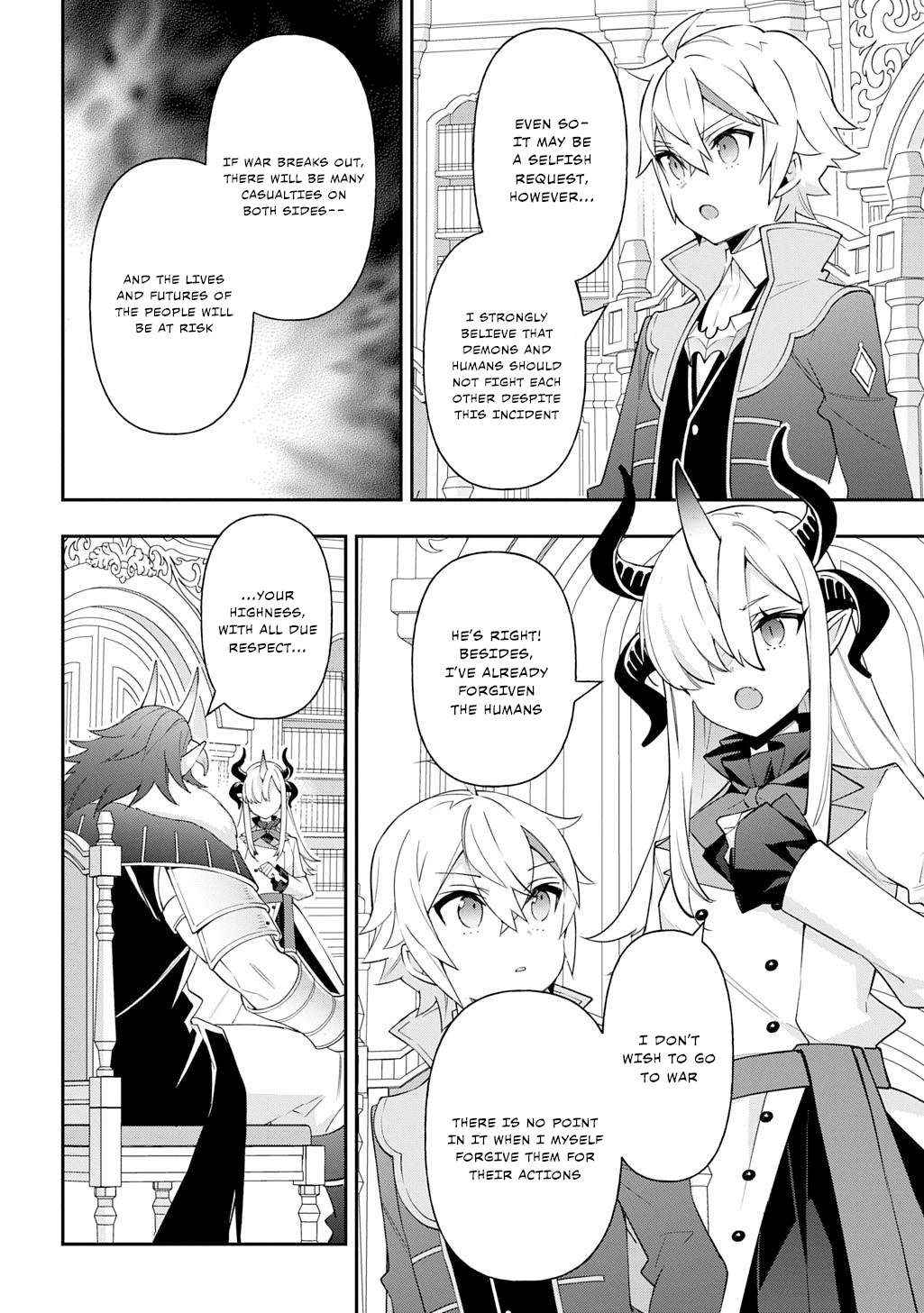 Tensei Kizoku no Isekai Boukenroku ~Jichou wo Shiranai Kamigami no Shito~ – Chapter 73.1 – Page 5