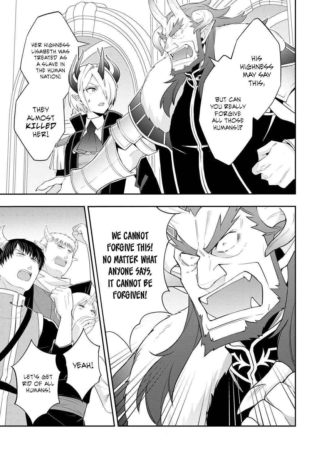 Tensei Kizoku no Isekai Boukenroku ~Jichou wo Shiranai Kamigami no Shito~ – Chapter 73.1 – Page 20