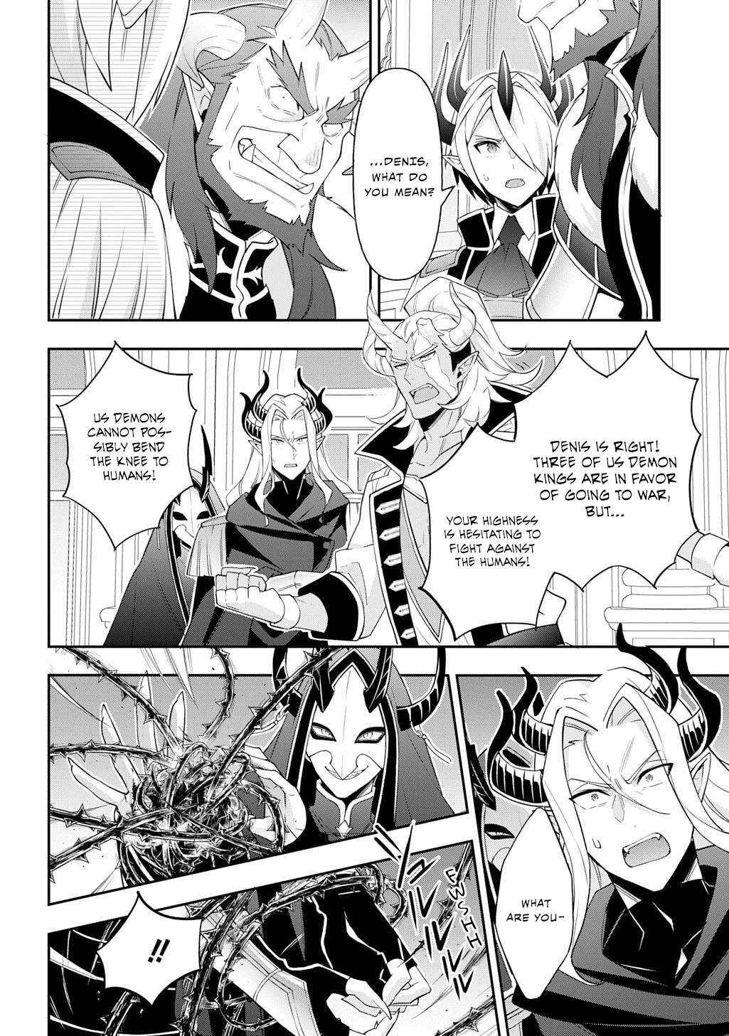 Tensei Kizoku no Isekai Boukenroku ~Jichou wo Shiranai Kamigami no Shito~ – Chapter 73.1 – Page 21