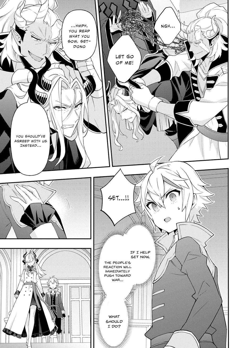 Tensei Kizoku no Isekai Boukenroku ~Jichou wo Shiranai Kamigami no Shito~ – Chapter 73.1 – Page 22