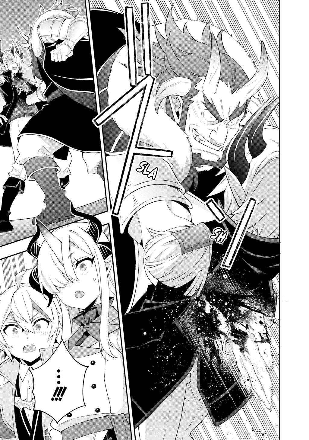 Tensei Kizoku no Isekai Boukenroku ~Jichou wo Shiranai Kamigami no Shito~ – Chapter 73.1 – Page 27