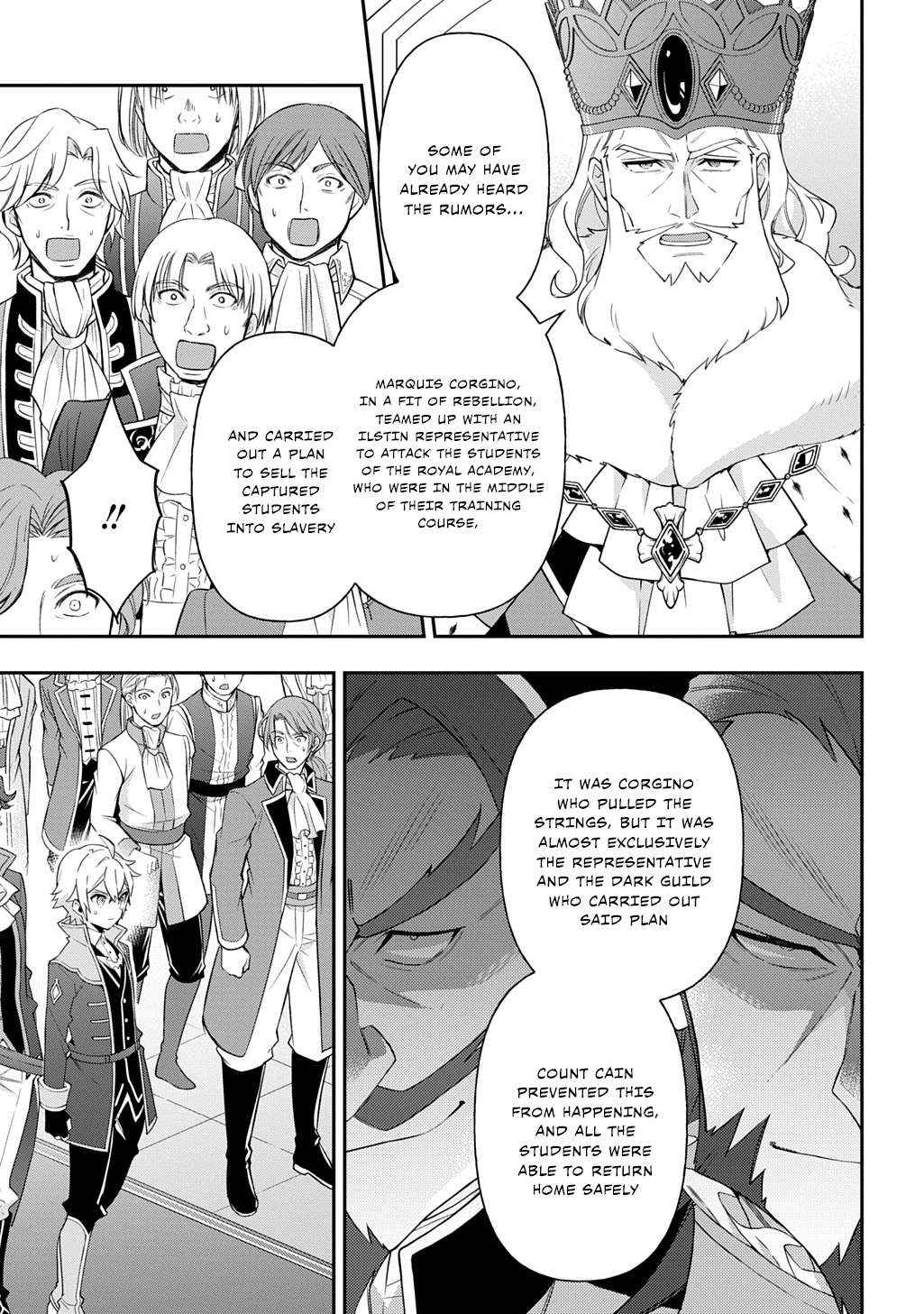 Tensei Kizoku no Isekai Boukenroku ~Jichou wo Shiranai Kamigami no Shito~ – Chapter 69 – Page 4