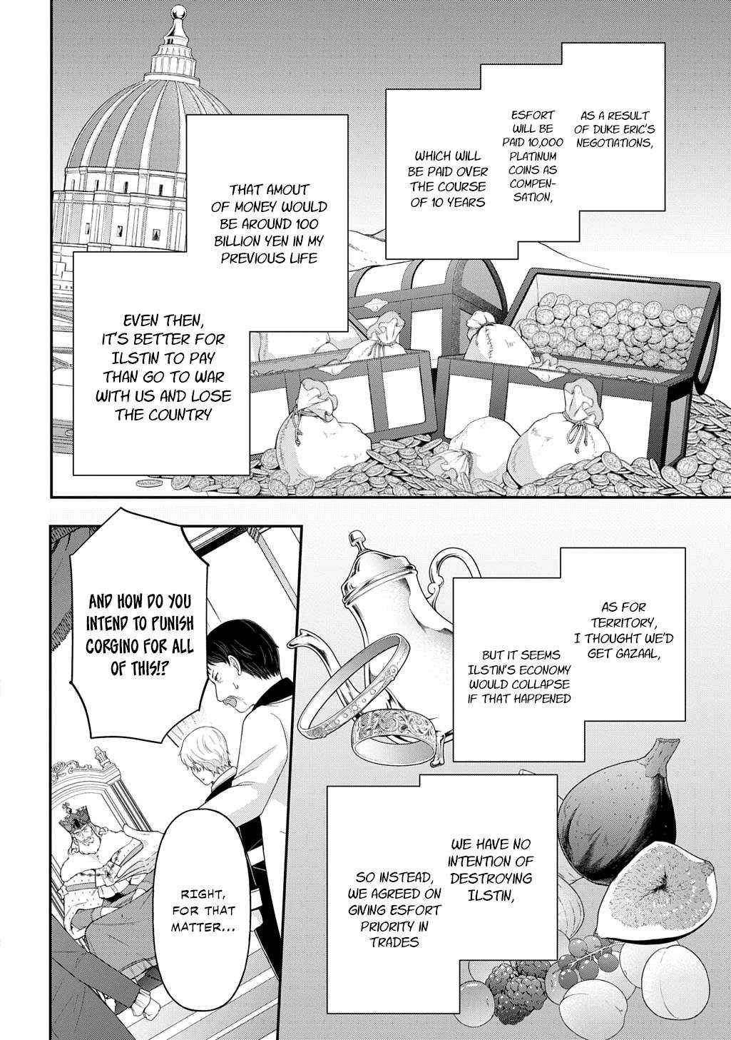 Tensei Kizoku no Isekai Boukenroku ~Jichou wo Shiranai Kamigami no Shito~ – Chapter 69 – Page 7