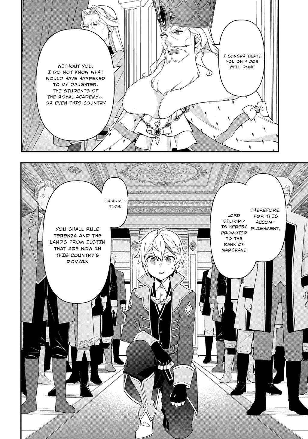 Tensei Kizoku no Isekai Boukenroku ~Jichou wo Shiranai Kamigami no Shito~ – Chapter 69 – Page 9
