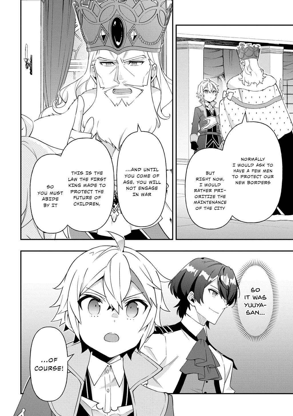 Tensei Kizoku no Isekai Boukenroku ~Jichou wo Shiranai Kamigami no Shito~ – Chapter 69 – Page 19