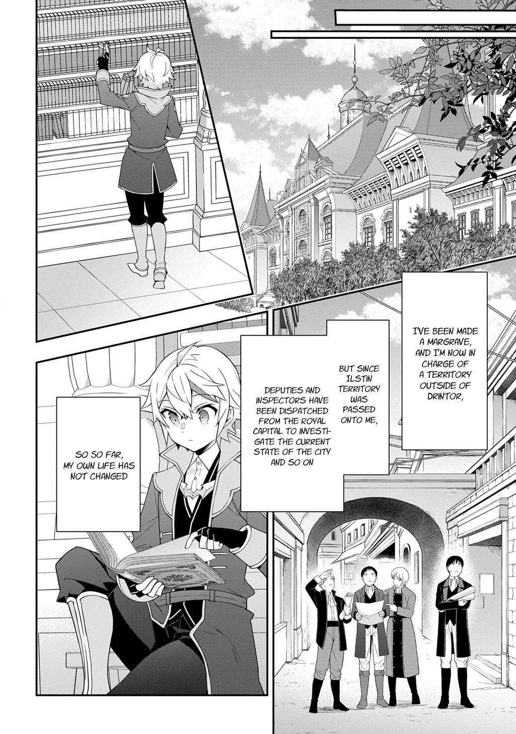 Tensei Kizoku no Isekai Boukenroku ~Jichou wo Shiranai Kamigami no Shito~ – Chapter 69 – Page 21