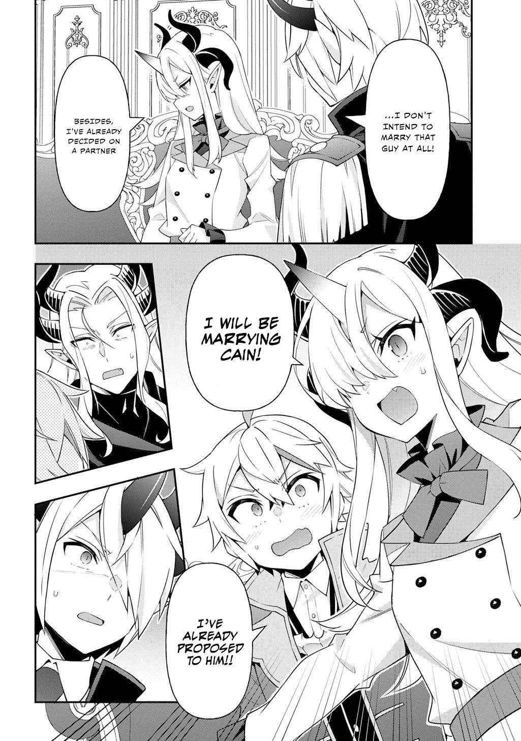 Tensei Kizoku no Isekai Boukenroku ~Jichou wo Shiranai Kamigami no Shito~ – Chapter 72 – Page 17