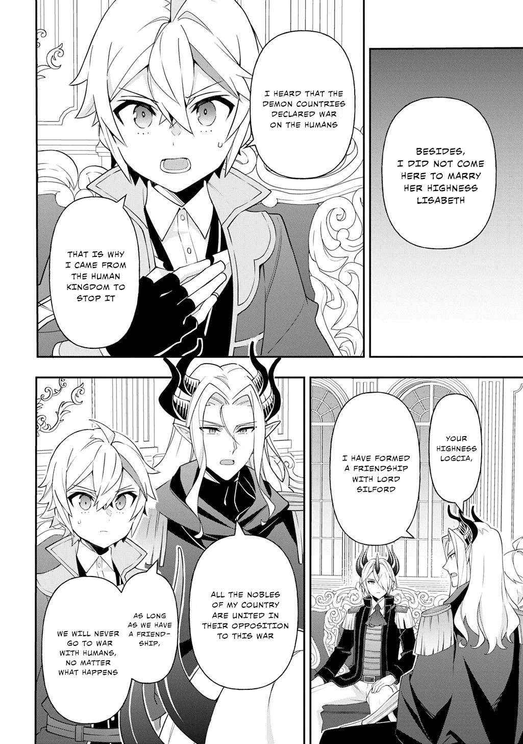 Tensei Kizoku no Isekai Boukenroku ~Jichou wo Shiranai Kamigami no Shito~ – Chapter 72 – Page 19